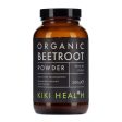 KIKI Health Beetroot Powder Organic - 200 grams Online Hot Sale