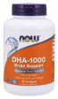 NOW Foods DHA-1000 Brain Support - 90 softgels Online