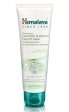 Himalaya Moisturizing Cucumber & Almond Peel-Off Mask - 75 ml For Cheap