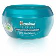 Himalaya Intensive Moisturizing Cream - 50 ml Fashion