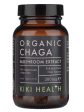 KIKI Health Chaga Extract Organic, 380mg - 60 vcaps Online