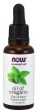 NOW Foods Essential Oil, Oil of Oregano Blend - 30 ml Fashion