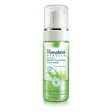 Himalaya Purifying Neem Foaming Face Wash - 150 ml on Sale