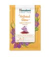 Himalaya Natural Glow Saffron & Vitamin C Sheet Mask - 30 ml Sale