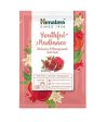 Himalaya Youthful Radiance Edelweiss & Pomegranate Sheet Mask - 30 ml Sale